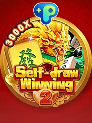 23win Game 12